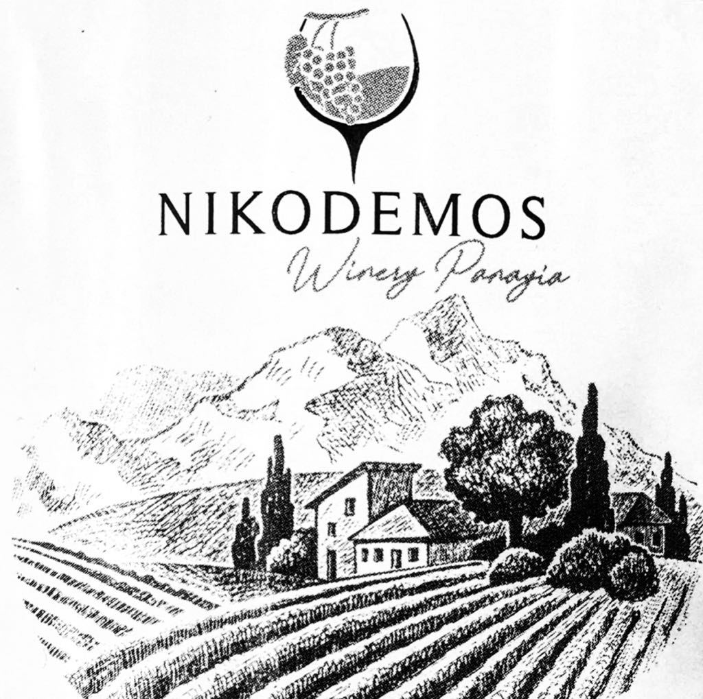 Nikodemos Panayia Winery
